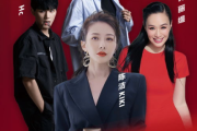 权力的游戏第七季在线观看与剧情解析-剧集观看指南