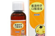 瘦身果汁蔬菜汁,健康减肥新选择-营养搭配与制作方法解析