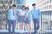二十五部校园甜宠剧，甜蜜青春的爱情故事集合