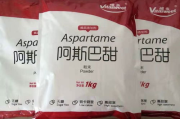 优瘦身燃脂膏,减肥新选择-产品功效与使用指南