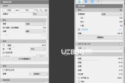 高效渲染软件,提升三维作品质量-渲染软件功能与应用解析