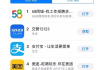 免费发布广告的网站一览-提升曝光率的绝佳选择