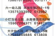 在家瘦身秘诀，打造健康生活-全天瘦身策略解析