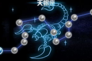 巴啦啦小魔仙第一部,儿童魔法剧集-剧情角色与教育价值解析