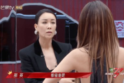 罗姐服饰直播间,引领时尚潮流-直播带货新趋势解析