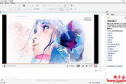 CorelDRAW永久免费版,探索图形设计的无限可能-合法获取与使用指南