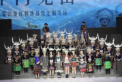 中国民族风服饰，传统与现代的完美融合-流行趋势解读