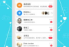 QQ游戏App,打造休闲娱乐新体验-功能与优势解析