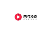《甄嬛传》第76集免费完整观看-西瓜视频全解析