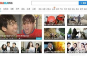 深深深视频在线观看,平台选择与观看技巧全解析