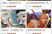 酷爱影院在线电影,数字娱乐新选择-全面解析与使用指南