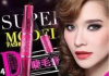 彩妆单品大品牌推荐-让您美丽无忧的选择
