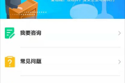 免费律师咨询在线24小时热线-实时法律援助解决方案解析
