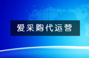 关键词优化推广公司,提升在线竞争力的秘密武器-策略与实践解析