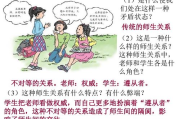 职场友谊，提升工作效率-在公司结交朋友的策略与实践
