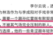 电视剧扫黑风暴全集免费观看-合法途径与剧情解析
