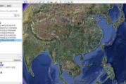Google Earth在线地图,探索世界之美-功能与技巧解析