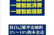 免VIP会员电视专用软件,观影新选择-功能与使用指南