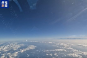 高质量天空视频制作与SEO优化策略-提升视觉体验解析