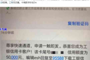 imToken的TRX转账失败原因分析与解决方案