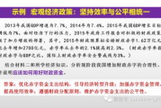 学习软件下载全攻略-挑选与安装详解