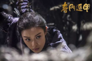 奇门遁甲奥秘解析-传统文化与智慧的结晶