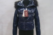 波司登羽绒服官方旗舰店,品质与时尚的完美融合-购物指南