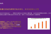 韩国高清免费观看视频大全-轻松获取高清观影体验