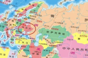 乌克兰地理优势与经济发展-深入了解乌克兰国家特色