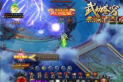武动苍穹,深度解析-武侠与奇幻的完美融合