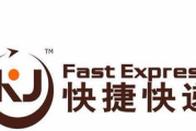 冰雪蜜城加盟费用解析-投资预算与收益预估