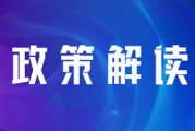 哈尔滨新闻头条,今日新闻动态-哈尔滨本地新闻速览
