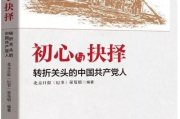 从指尖传出的认真热情，未增删翻译的艺术与实践