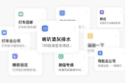 挑选最佳美剧观看App,享受高品质观影体验-应用推荐与使用指南