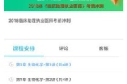 免费观看央视和卫视节目的app推荐-便捷观看指南