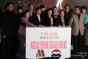 中国好声音,现象级节目为何走向凉凉-节目质量与市场变迁解析