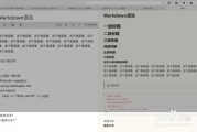 百度平台官网,全方位搜索与信息聚合-用户体验优化指南