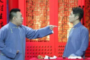 欢乐喜剧人第六季,精彩对决与创新笑料-节目深度解析