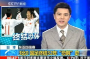 北京卫视节目表及热门节目推荐-2023年最新版