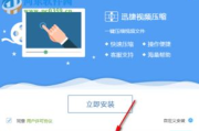 视频压缩软件,高效压缩工具-解决方案解析