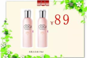 彩妆套装补水攻略-挑选与使用技巧解析