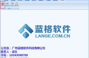 洗衣店软件,提升效率与客户满意度-全面解决方案解析
