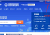 百度网首页优化策略与实践-提升搜索体验与网站排名