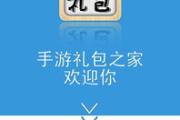 酷我音乐app下载与使用指南-轻松获取高品质音乐