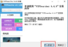 种子搜索神器,BT下载技巧与优化策略-高效获取网络资源