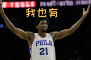 央视CCTV5直播NBA,专业视角下的篮球盛宴-观赛指南解析