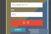 imToken钱包创建后没有U？原因分析与解决方案