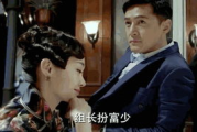 《长安十二时辰》实力派演员阵容解析-角色与演技的双重魅力