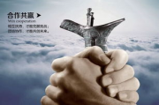工作服定做厂家哪家好，挑选优质厂家的关键因素