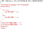 mtool翻译软件，精准翻译的解决方案解析